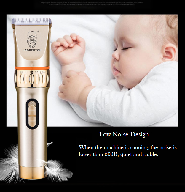 A45 Mašinice za šišanje