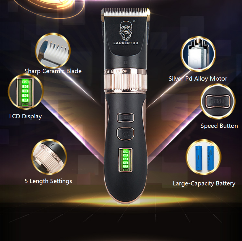 A55 Mašinice za šišanje