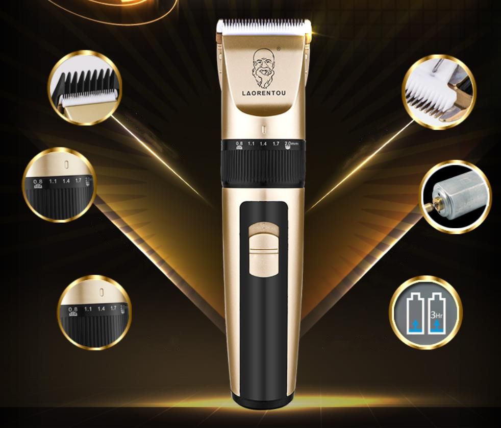 A65 Mašinice za šišanje