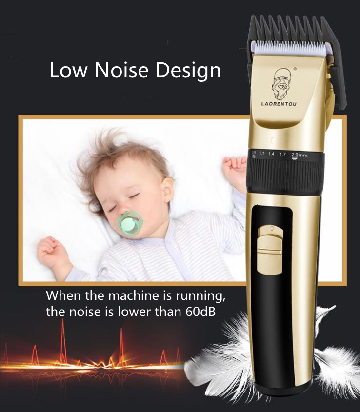 A65 Mašinice za šišanje