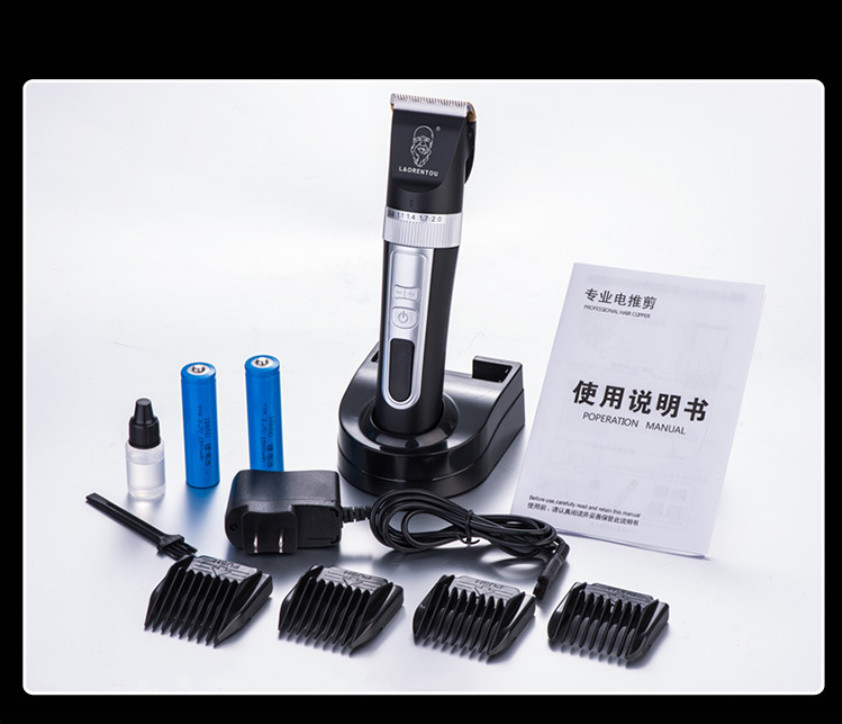 A68 Mašinice za šišanje