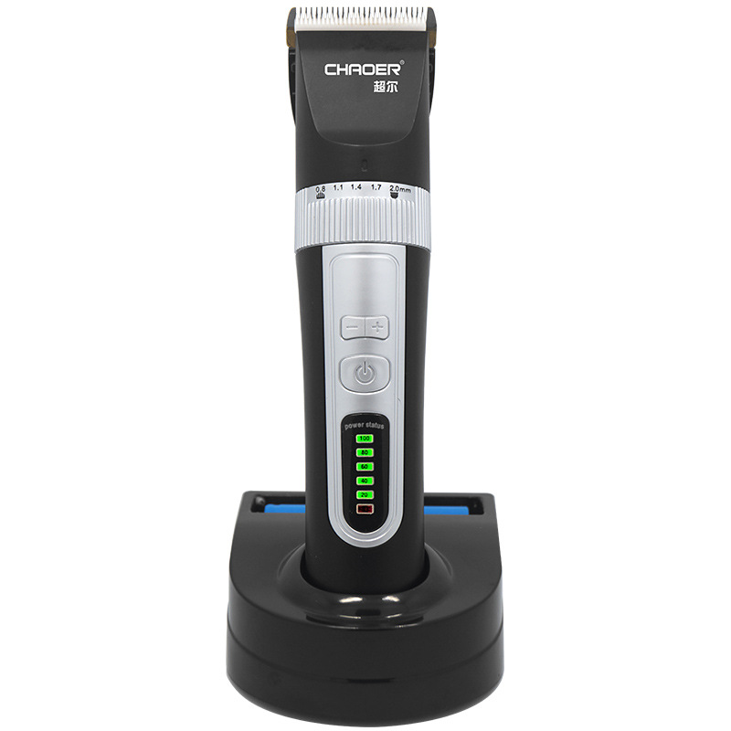 A69 Mašine za šišanje