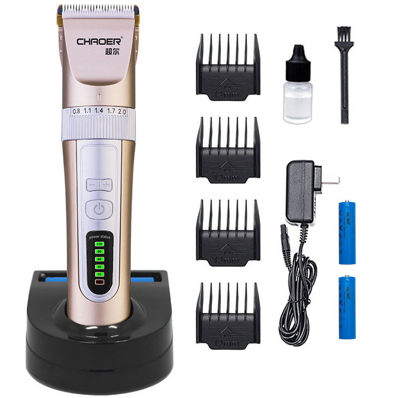 A69 Mašine za šišanje