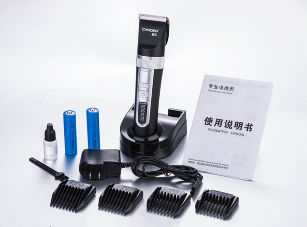 A69 Mašine za šišanje