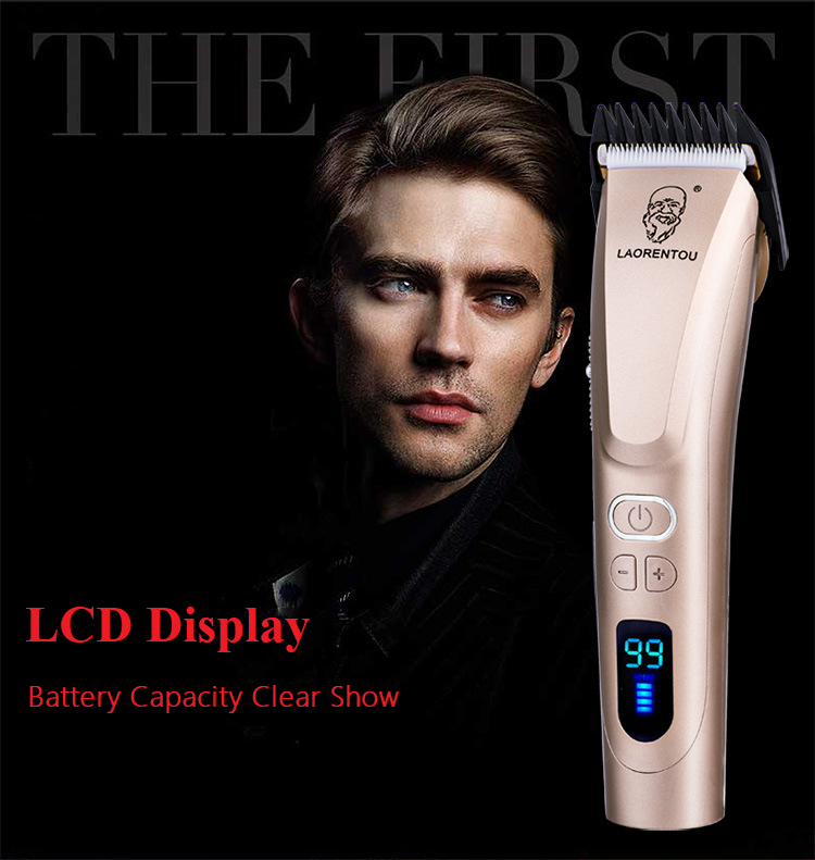 A77 Mašinice za šišanje