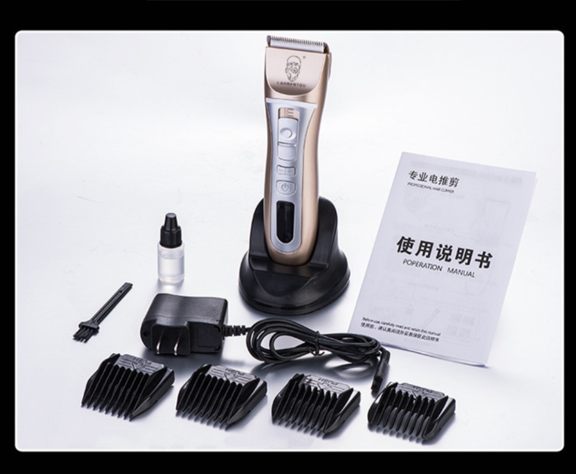 A78 Mašinice za šišanje