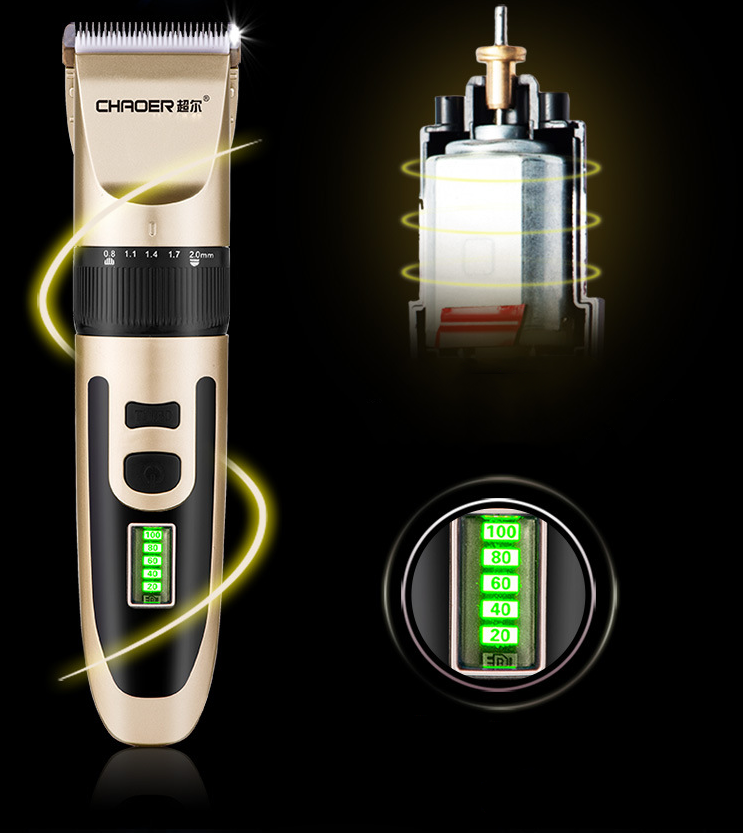 B56 Mašinice za šišanje