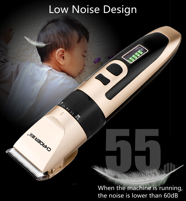 B56 Mašinice za šišanje