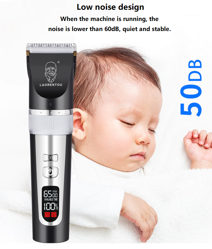 C67 Mašinice za šišanje