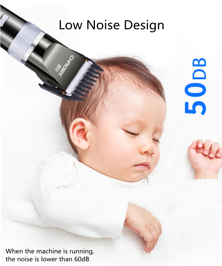 C75 Mašina za šišanje