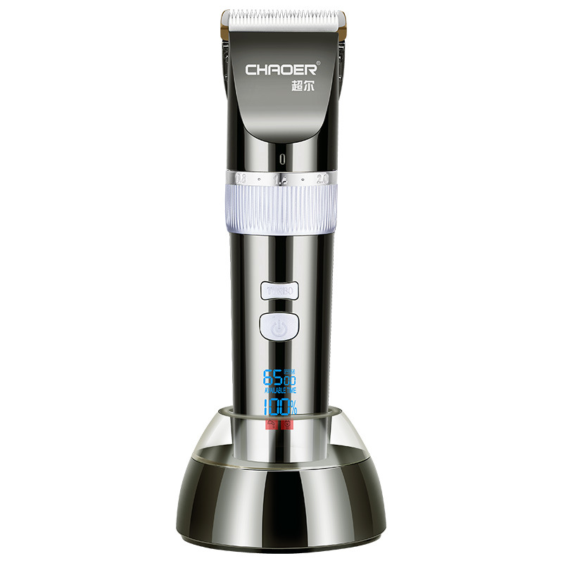 C75 Mašina za šišanje