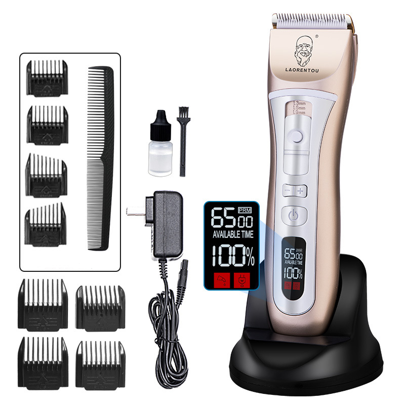 C79 Mašina za šišanje