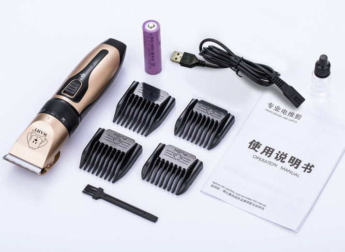 D28 bežična mašinica za šišanje kućnih ljubimaca