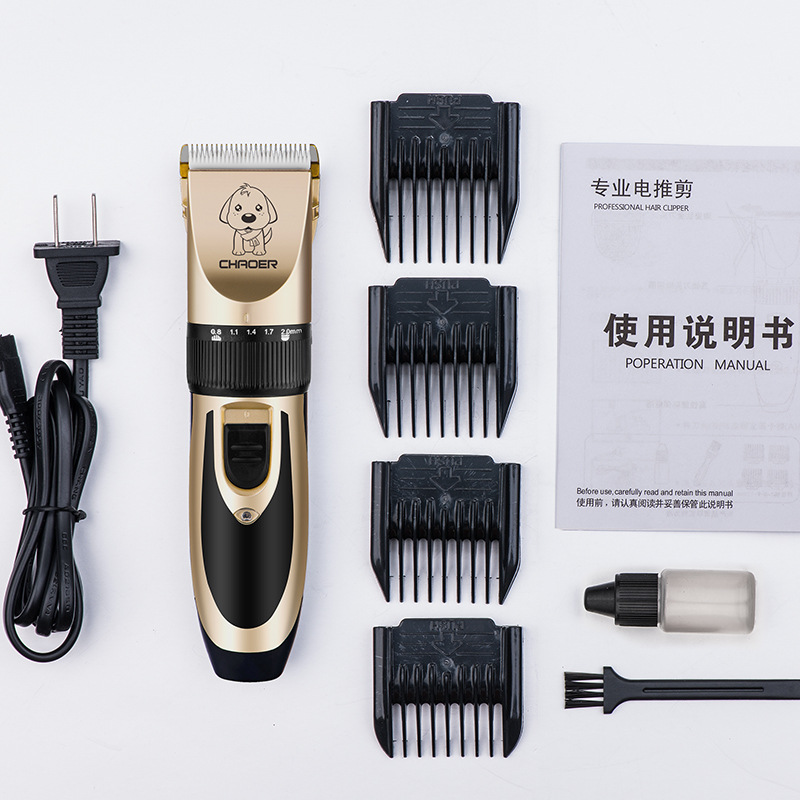 Bežična mašinica za šišanje kućnih ljubimaca serije P60